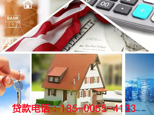 汕头空放私借贷款，轻松解决您的资金需求