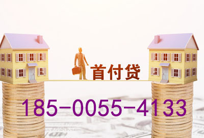 汕头空放轻松驾驭梦想之车——押车贷款，让你开上心仪座驾!