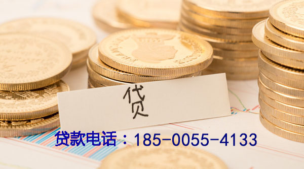 汕头空放个人借款，轻松解决资金需求