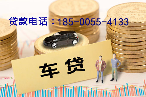 汕头空放轻松借贷，助你实现梦想的私人借贷产品