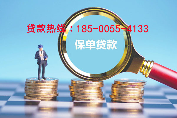 汕头空放零用贷：灵活借贷，助您轻松应对生活中的每一个小挑战