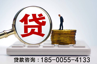 汕头空放轻松解决资金难题，私人借钱贷款产品为您开启新篇章