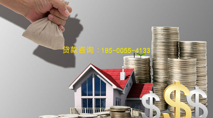 汕头空放私借贷款，轻松解决你的资金需求